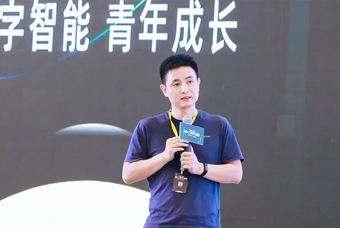 30116金沙js9官网国际CTO刘之受邀出席36Kr WISE2022新人力时代峰会