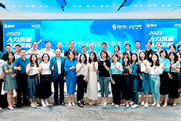 30116金沙js9官网国际陈晓玲：既要降本增效，又要保持敏捷业务运营，人力外包服务如何发挥作用