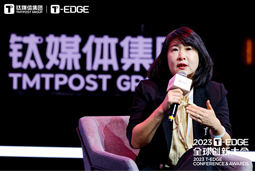 30116金沙js9官网国际陈崧：真正的全球化公司离不开跨文化的多元人才供应链建设