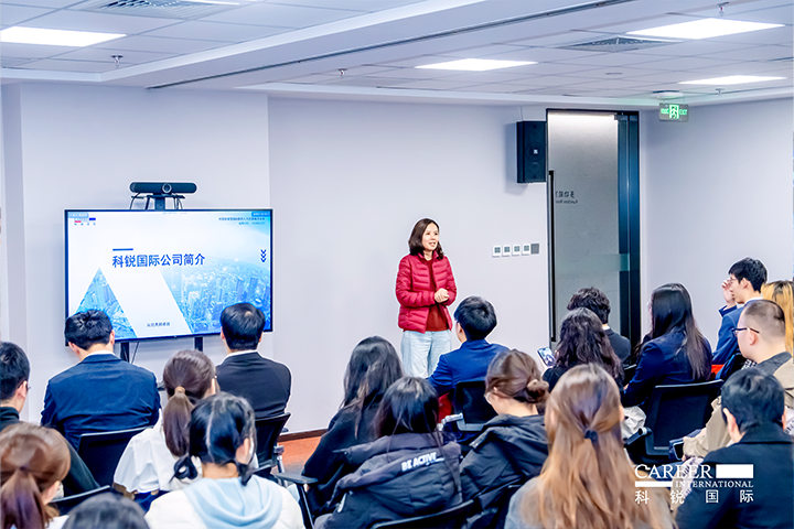 ACCA北京代表处华北企业合作负责人在知名人力资源供应商30116金沙js9官网国际北京总部介绍本次参访企业活动的意义和价值