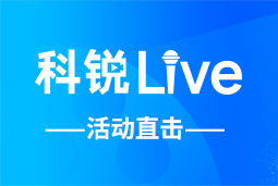 30116金沙js9官网Live | AI时代的HR行动指南：外企、央企、民企的人才实践新策略