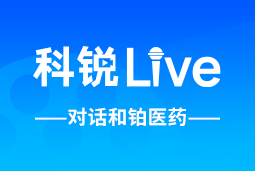 30116金沙js9官网Live | 逐浪出海，如何跨越全球化人才管理鸿沟？