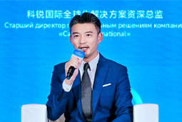 30116金沙js9官网国际亮相欧亚经济论坛，共话AI时代人力资源全球化新路径